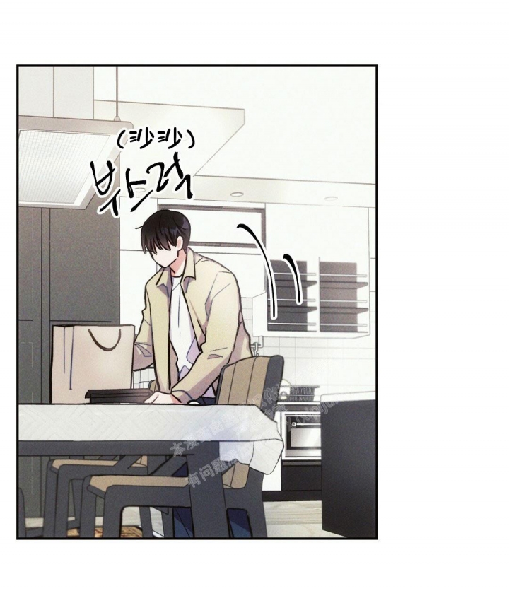 《疾风骤雨(第I II季)》第77话 第4页