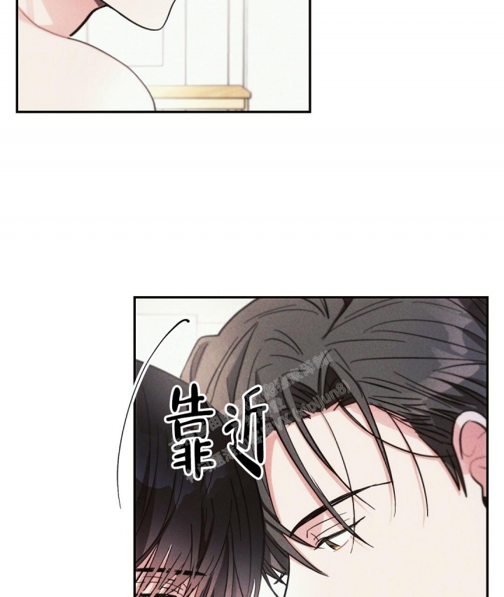 《疾风骤雨(第I II季)》第84话 第47页