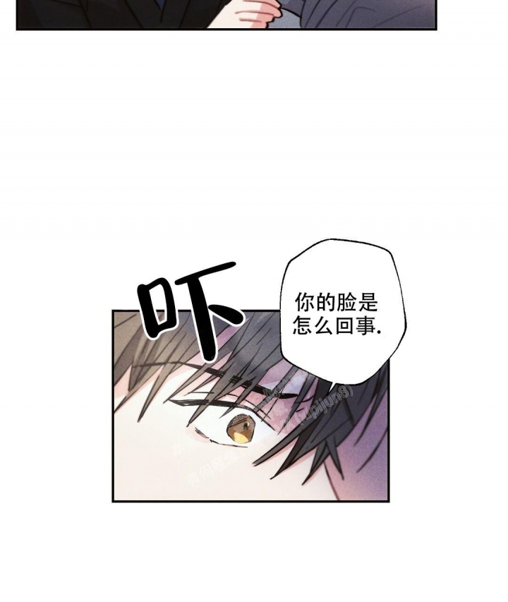 《疾风骤雨(第I II季)》第83话 第45页