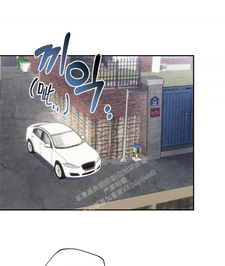 《疾风骤雨(第I II季)》第81话 第19页
