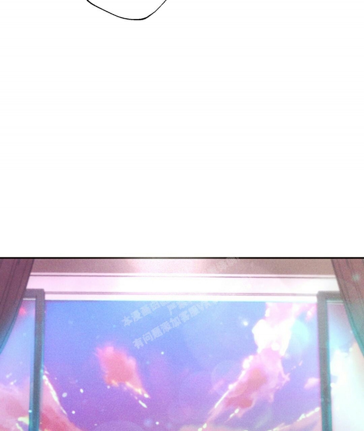《疾风骤雨(第I II季)》第81话 第45页