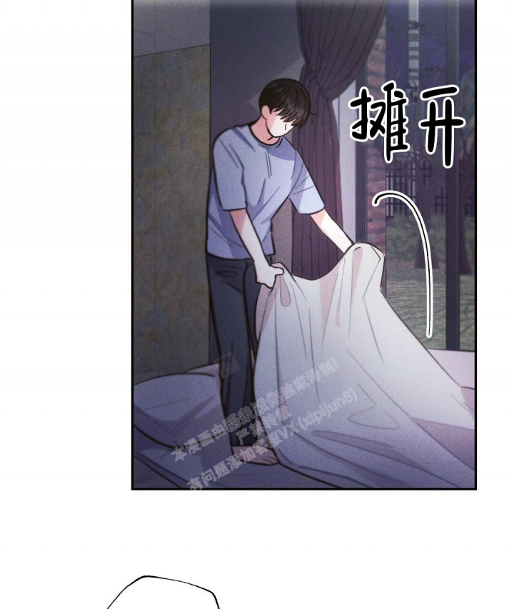 《疾风骤雨(第I II季)》第81话 第49页