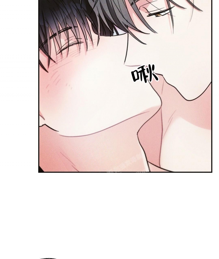 《疾风骤雨(第I II季)》第85话 第14页