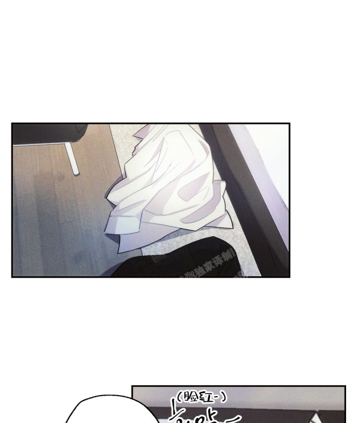 《疾风骤雨(第I II季)》第85话 第1页
