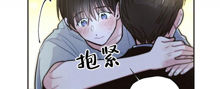 《疾风骤雨(第I II季)》第88话 第3页