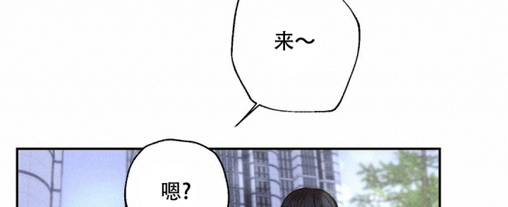 《疾风骤雨(第I II季)》第88话 第9页