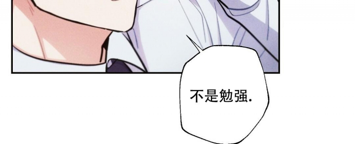 《疾风骤雨(第I II季)》第87话 第24页