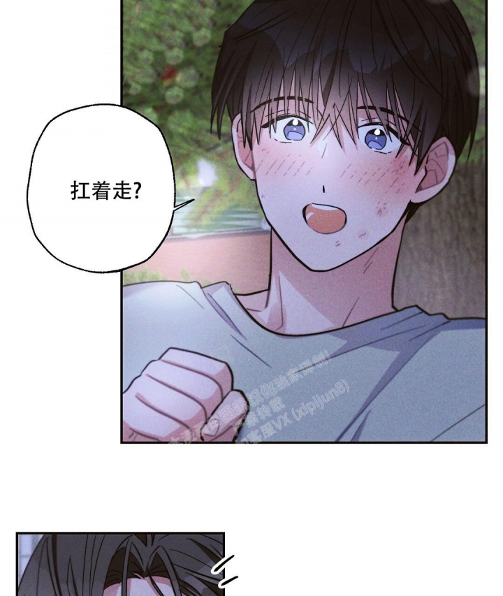 《疾风骤雨(第I II季)》第87话 第42页
