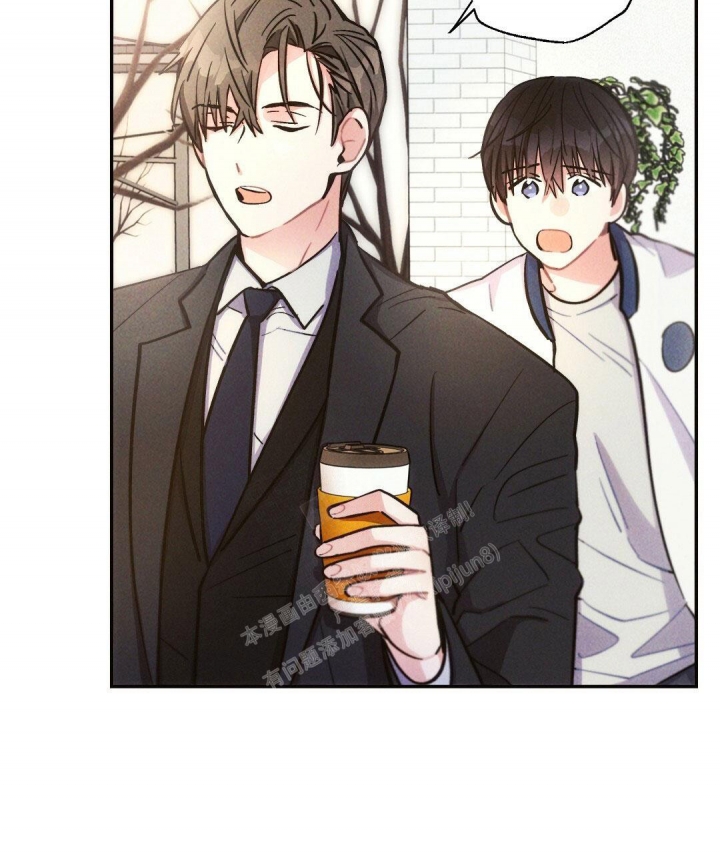 《疾风骤雨(第I II季)》第90话 第22页
