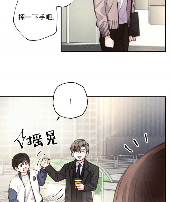 《疾风骤雨(第I II季)》第90话 第29页