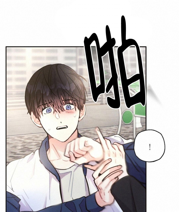 《疾风骤雨(第I II季)》第90话 第32页