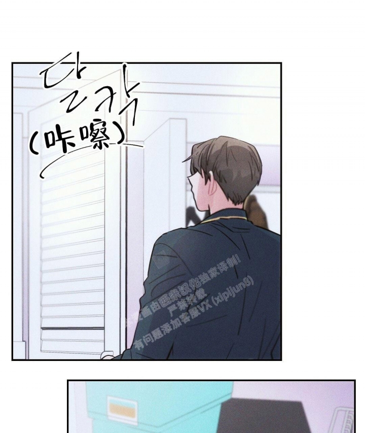 《疾风骤雨(第I II季)》第92话 第24页