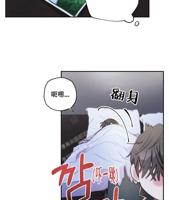 《疾风骤雨(第I II季)》第92话 第38页