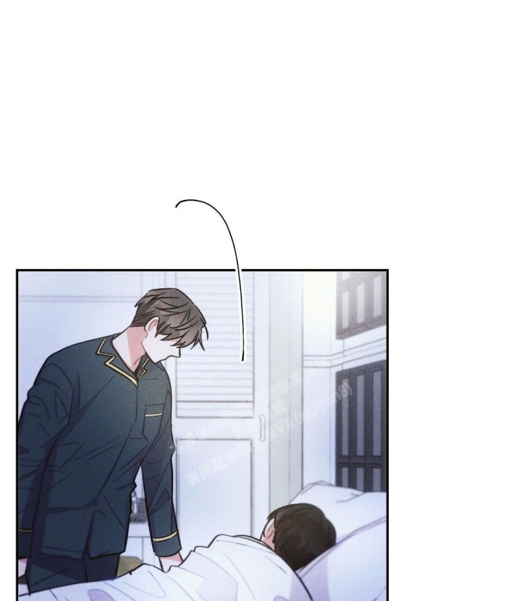 《疾风骤雨(第I II季)》第92话 第41页