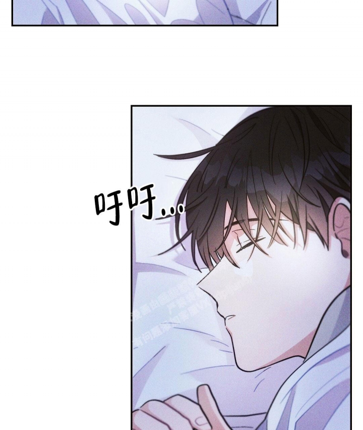 《疾风骤雨(第I II季)》第92话 第42页
