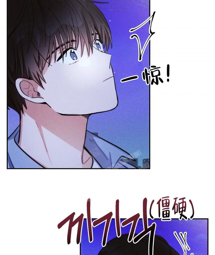 《疾风骤雨(第I II季)》第95话 第11页