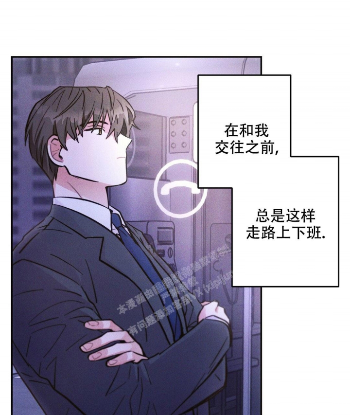 《疾风骤雨(第I II季)》第94话 第46页