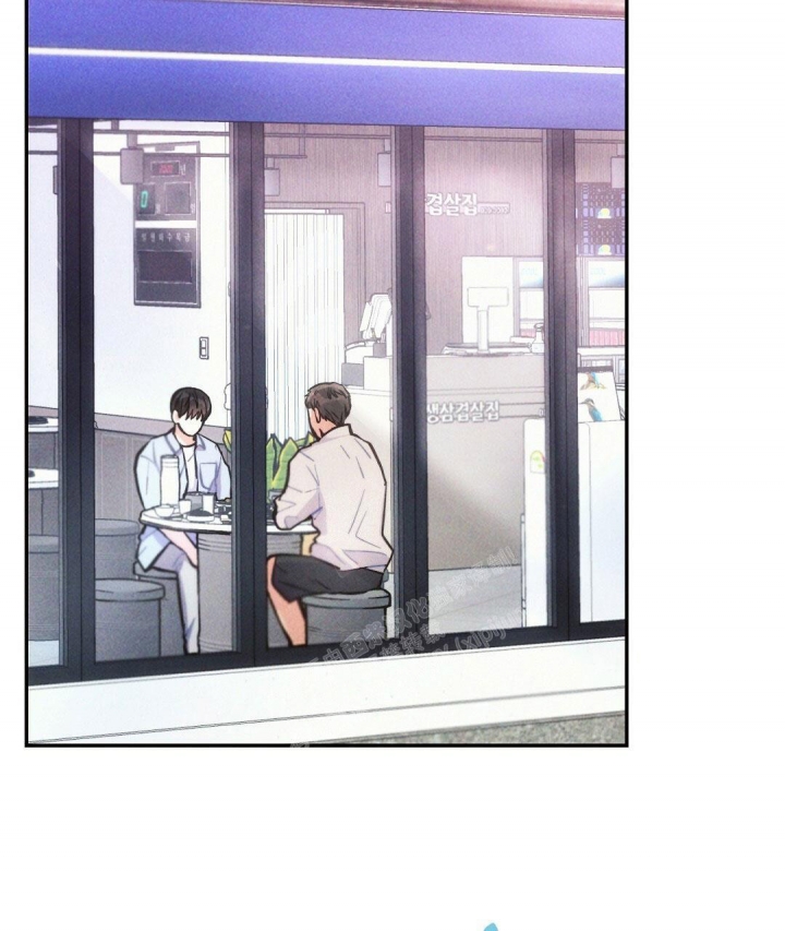 《疾风骤雨(第I II季)》第93话 第28页