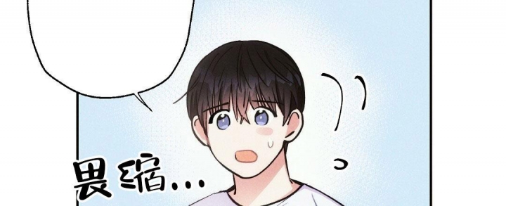 《疾风骤雨(第I II季)》第91话 第24页