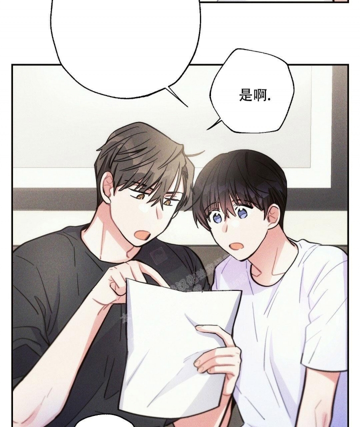 《疾风骤雨(第I II季)》第91话 第28页