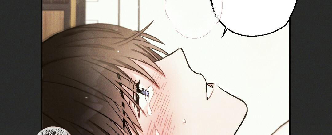 《疾风骤雨(第I II季)》第100话 第53页