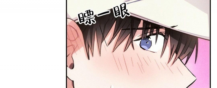 《疾风骤雨(第I II季)》第96话 第33页