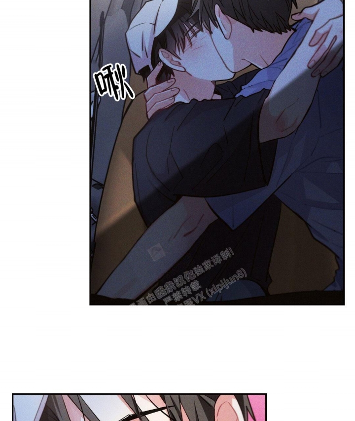 《疾风骤雨(第I II季)》第96话 第37页