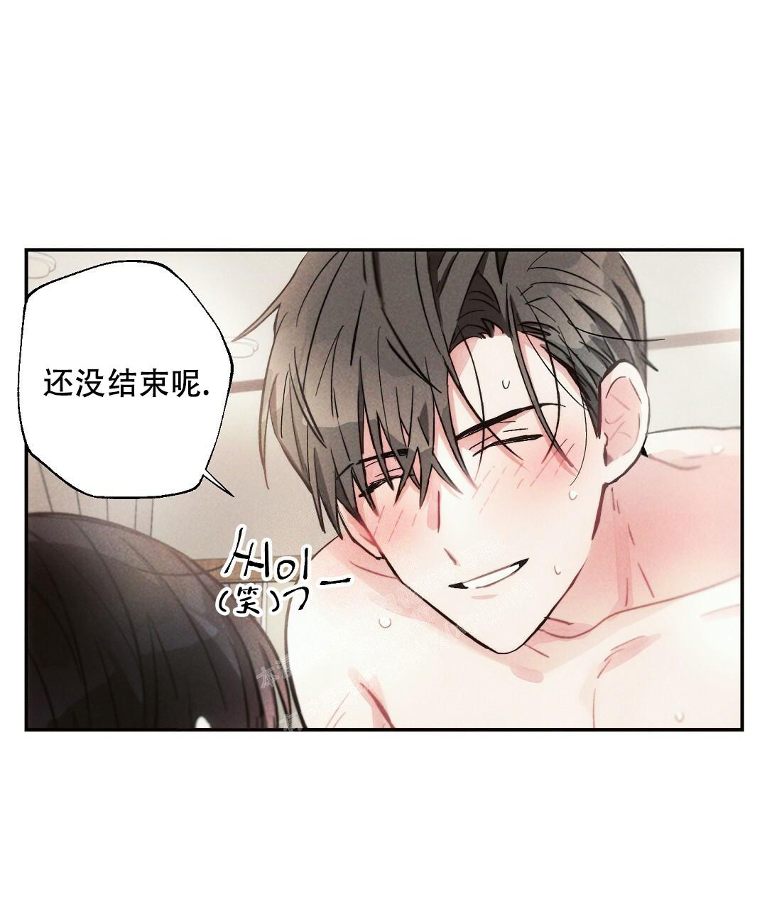 《疾风骤雨(第I II季)》第98话 第34页
