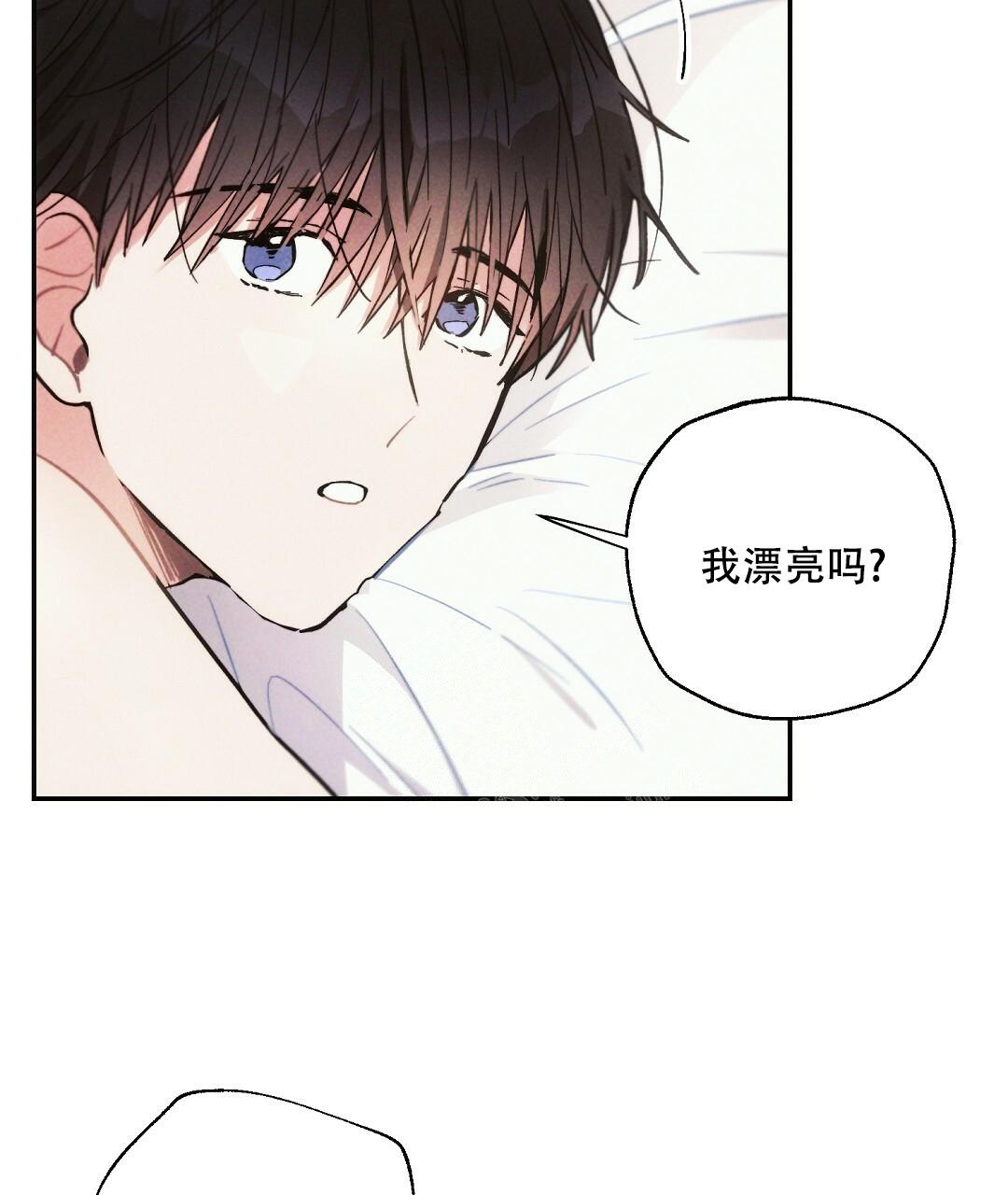 《疾风骤雨(第I II季)》第99话 第16页