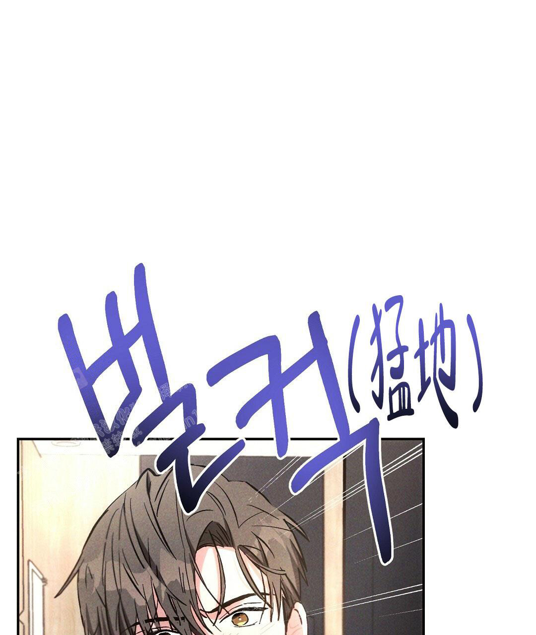 《疾风骤雨(第I II季)》第103话 第34页