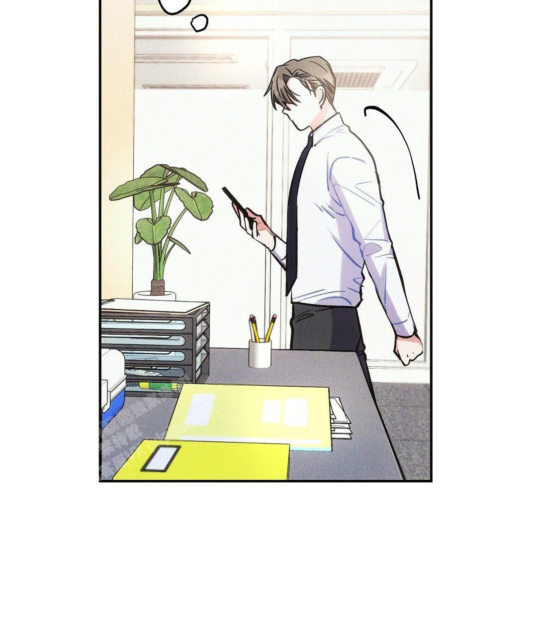 《疾风骤雨(第I II季)》第103话 第4页