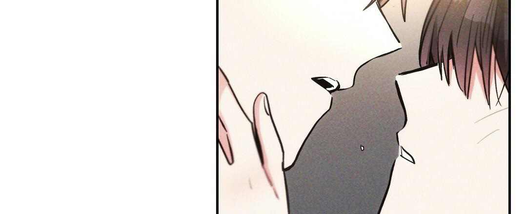 《疾风骤雨(第I II季)》第104话 第14页