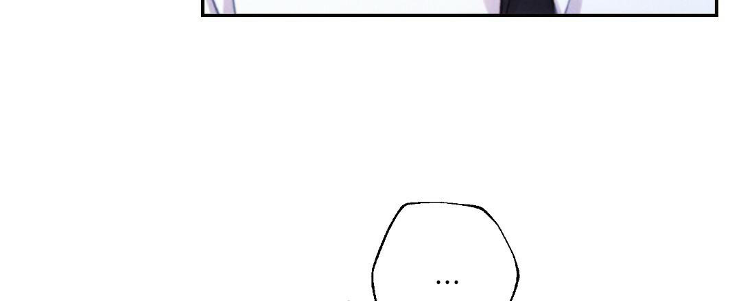 《疾风骤雨(第I II季)》第104话 第29页