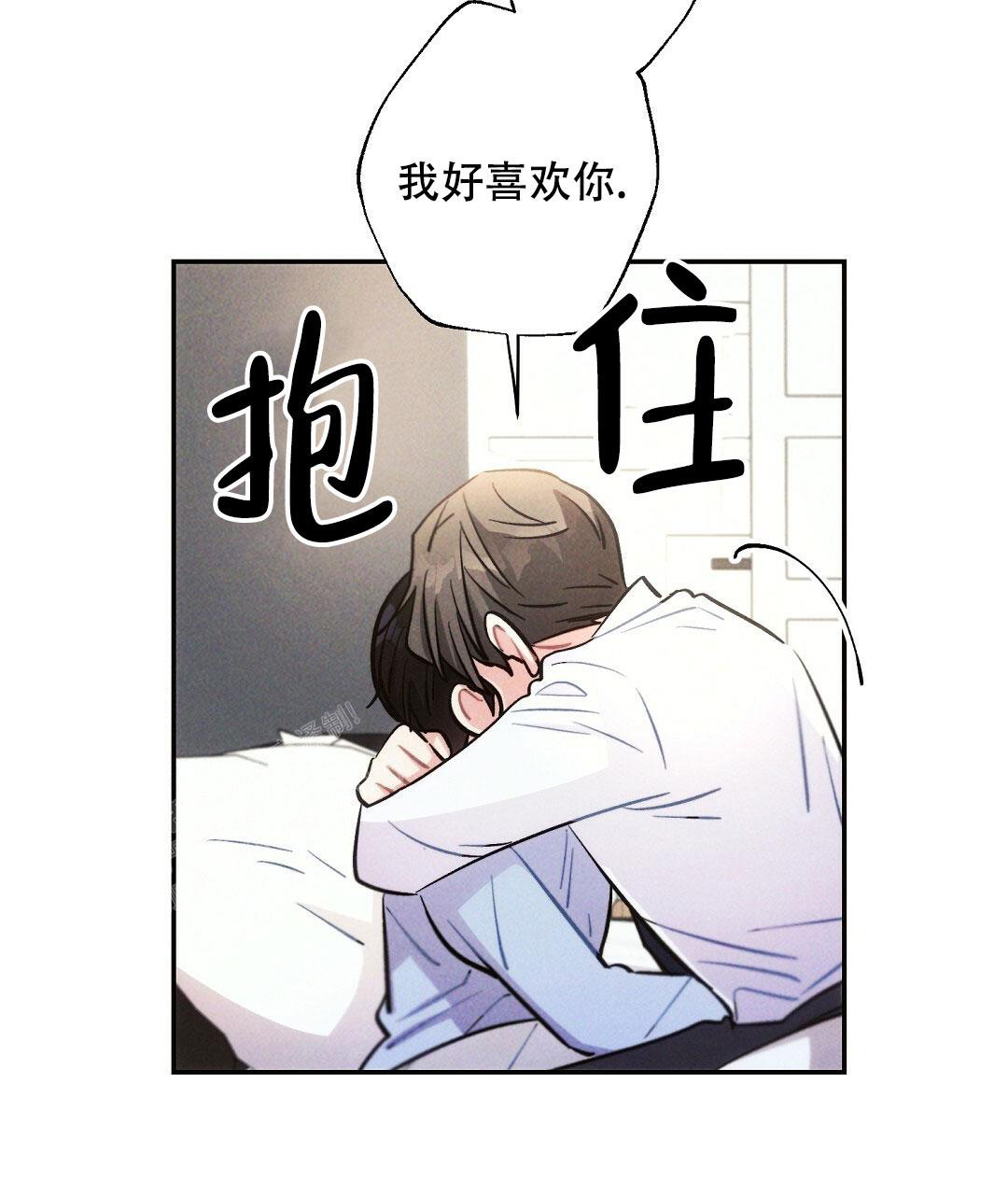 《疾风骤雨(第I II季)》第104话 第30页