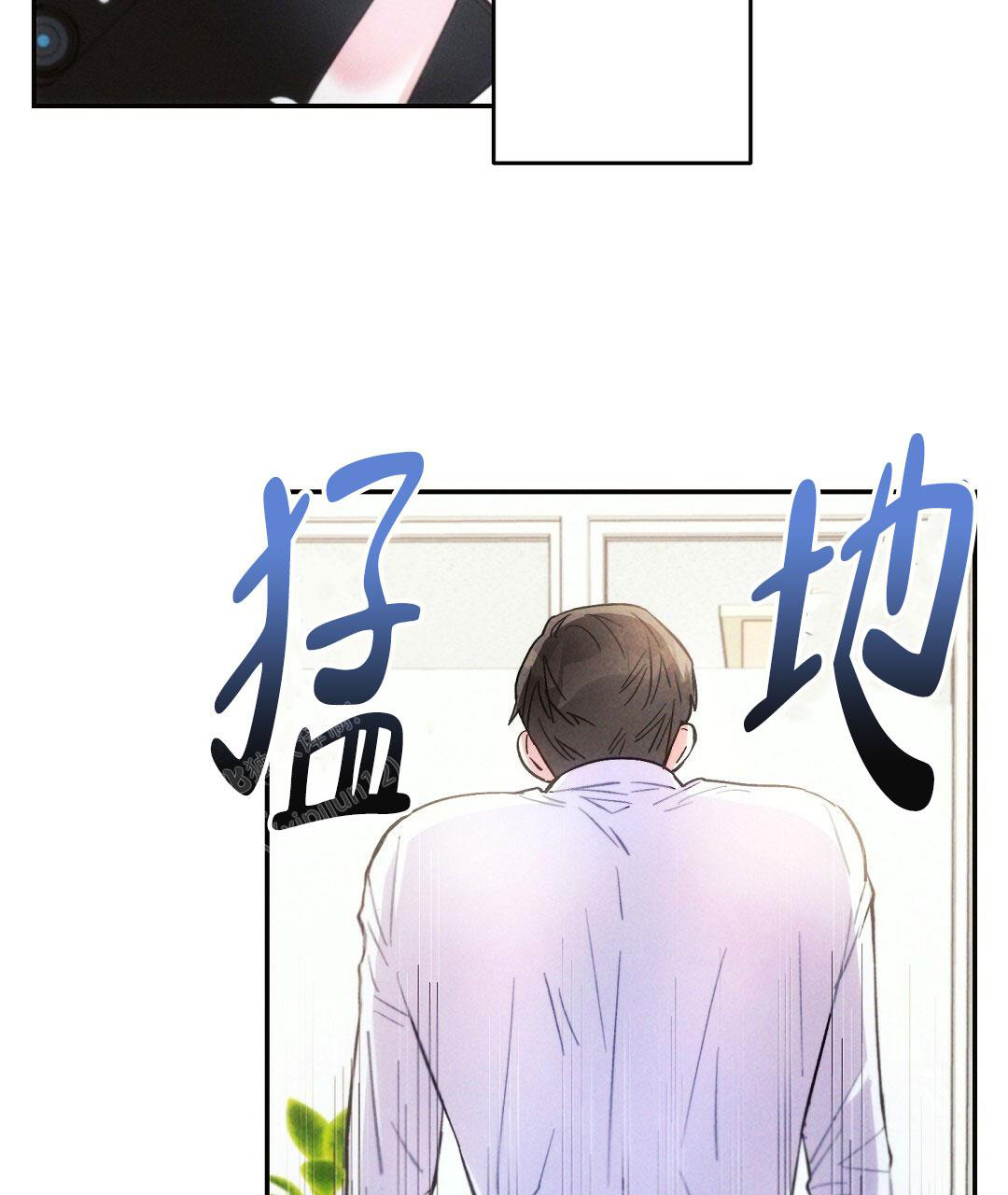 《疾风骤雨(第I II季)》第105话 第2页