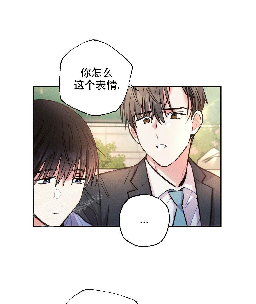 《疾风骤雨(第I II季)》第108话 第44页