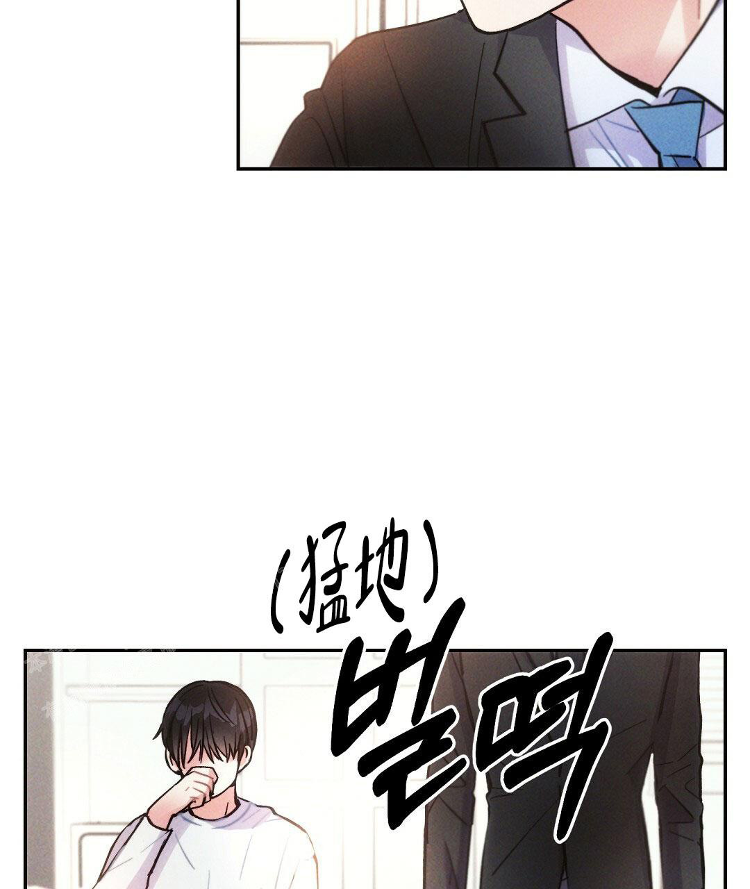 《疾风骤雨(第I II季)》第106话 第18页