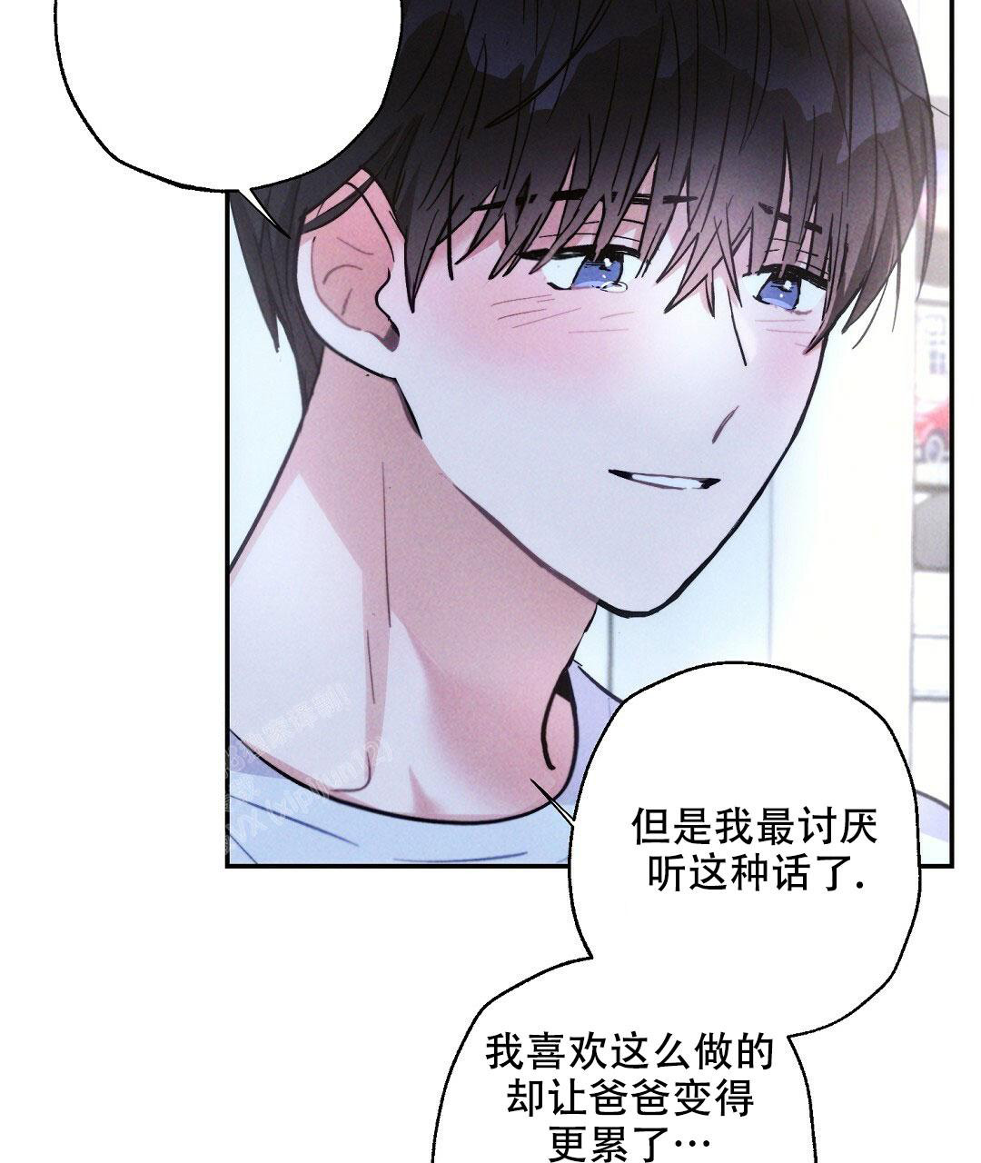 《疾风骤雨(第I II季)》第106话 第39页