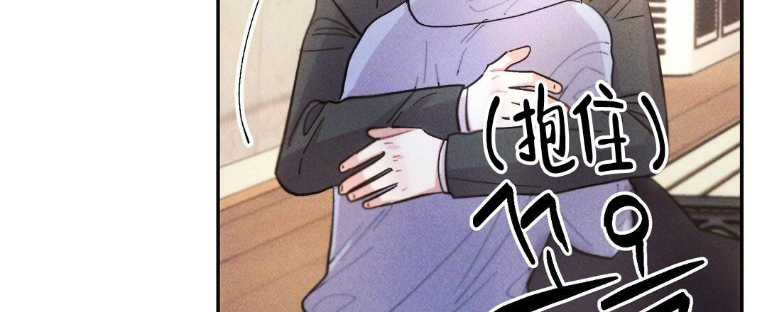 《疾风骤雨(第I II季)》第109话 第30页