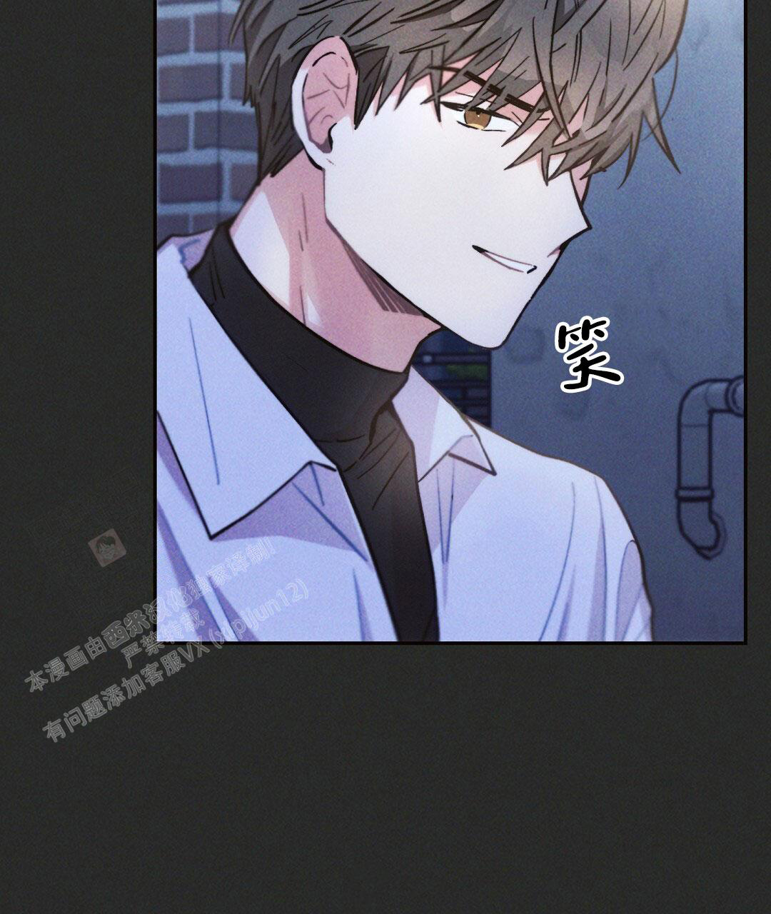 《疾风骤雨(第I II季)》第107话 第16页