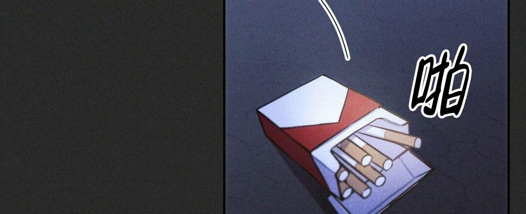《疾风骤雨(第I II季)》第107话 第18页