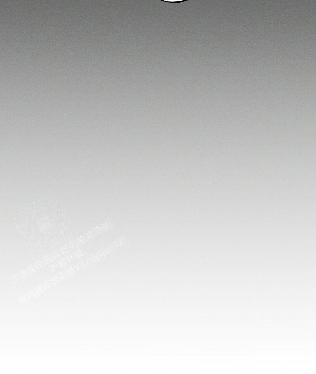 《疾风骤雨(第I II季)》第107话 第49页