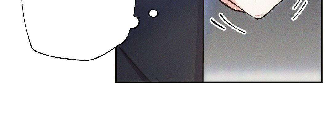 《疾风骤雨(第I II季)》第111话 第46页
