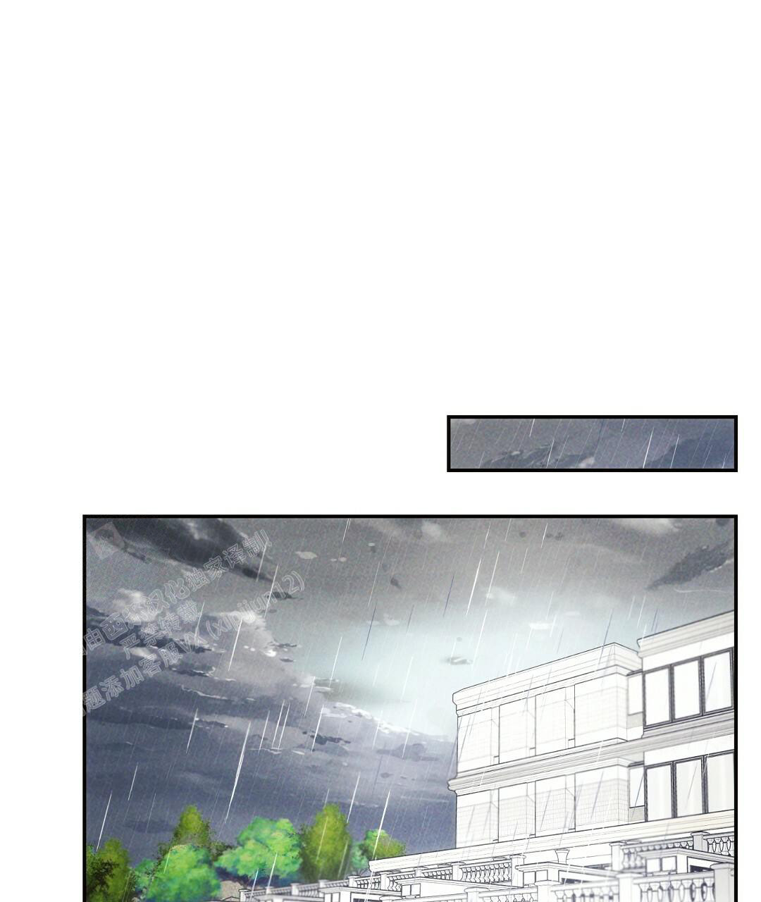 《疾风骤雨(第I II季)》第115话 第11页