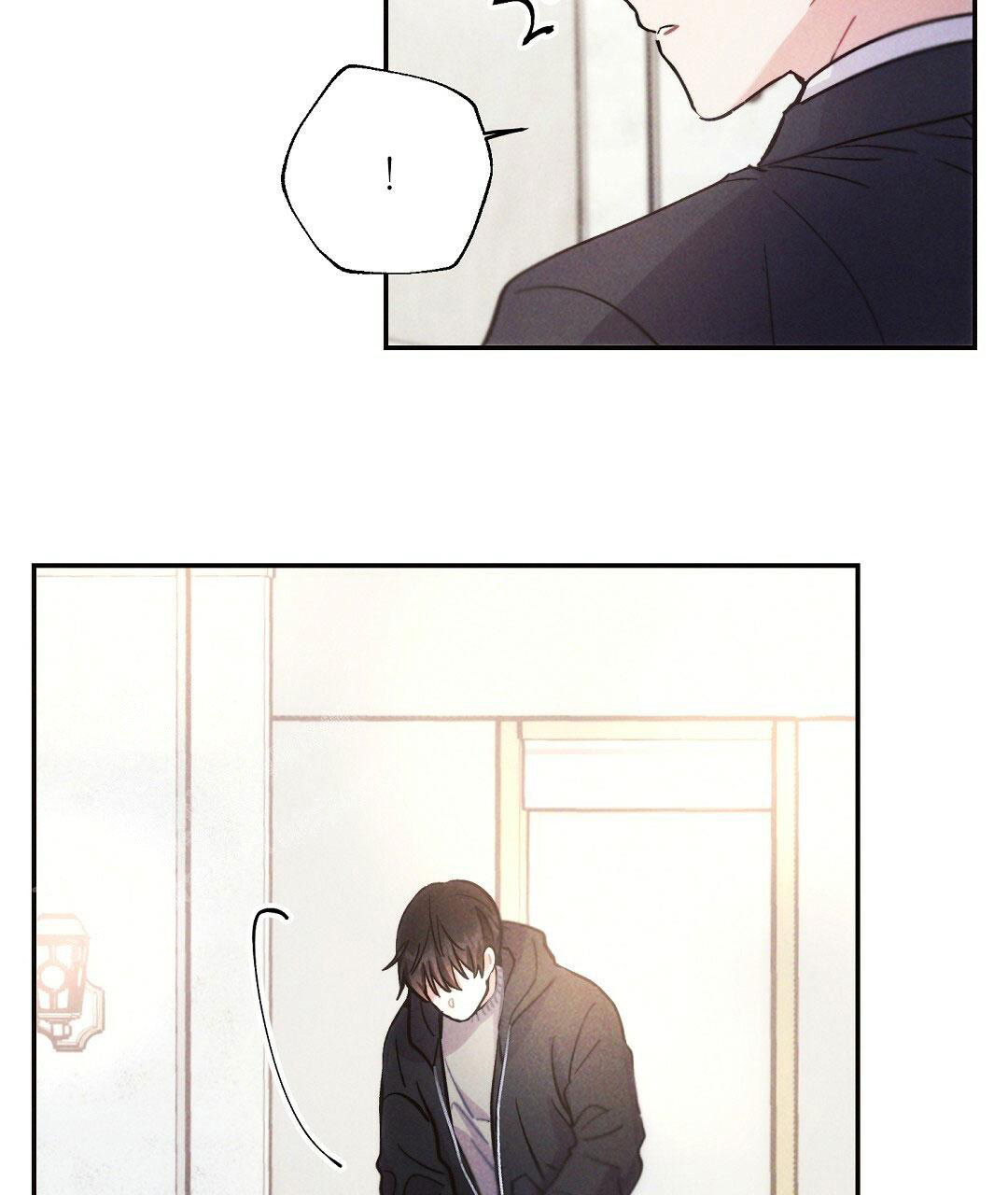 《疾风骤雨(第I II季)》第115话 第15页