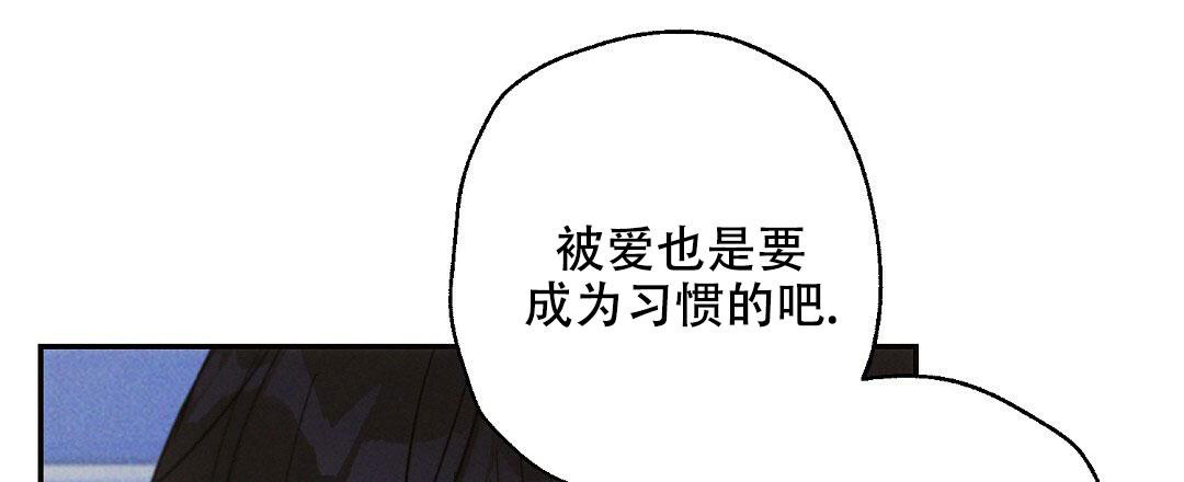 《疾风骤雨(第I II季)》第114话 第15页