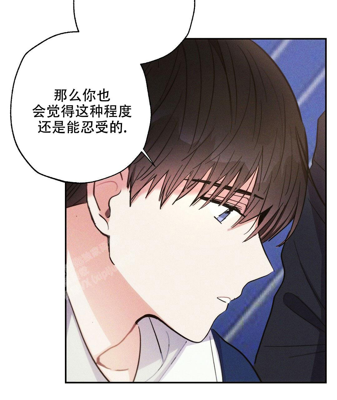 《疾风骤雨(第I II季)》第114话 第3页