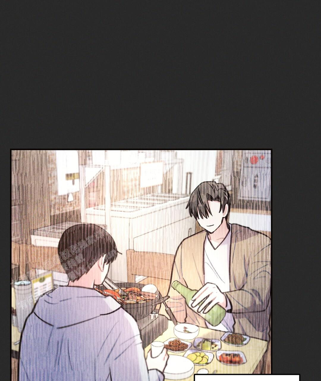 《疾风骤雨(第I II季)》第119话 第7页