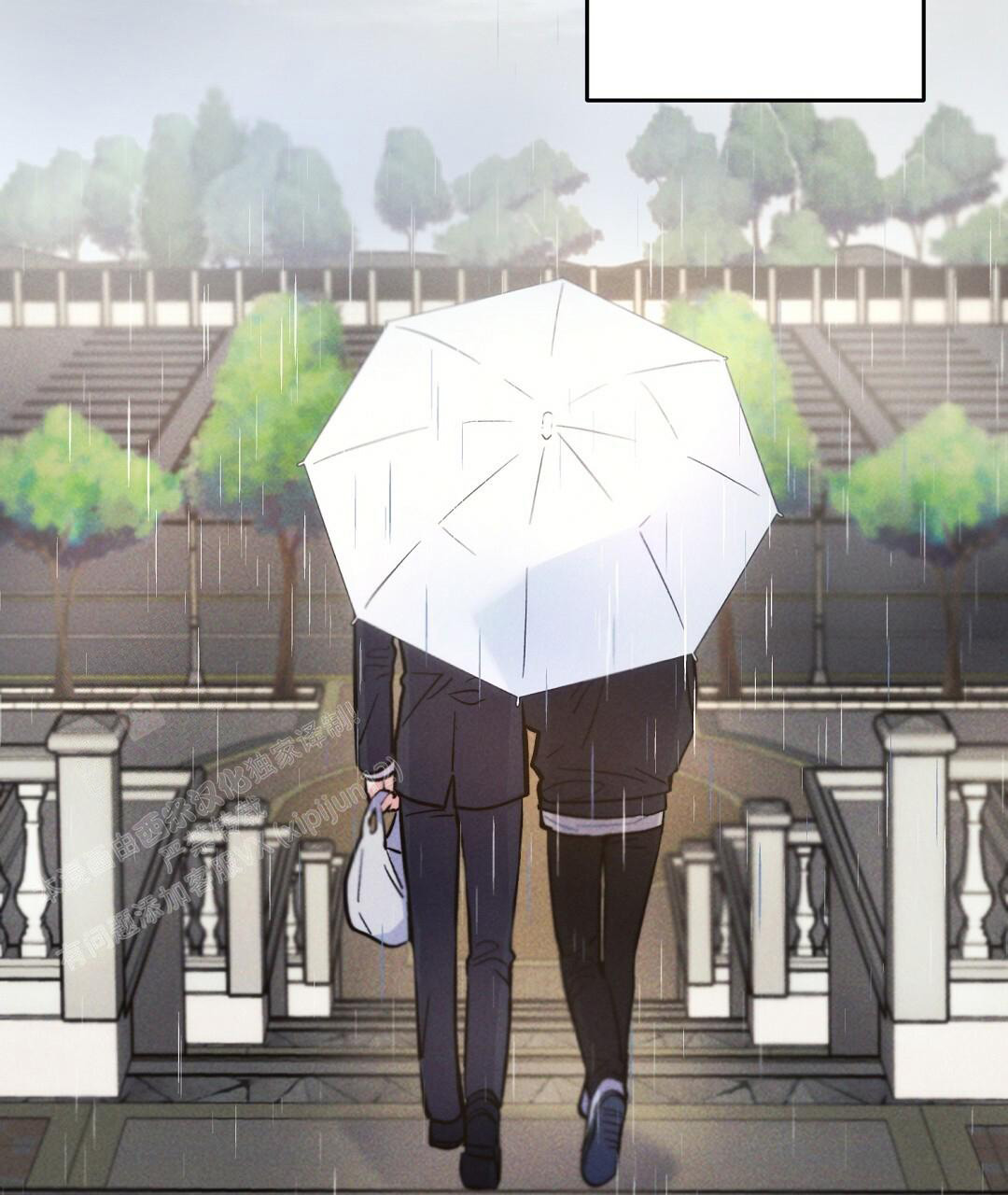 《疾风骤雨(第I II季)》第117话 第17页