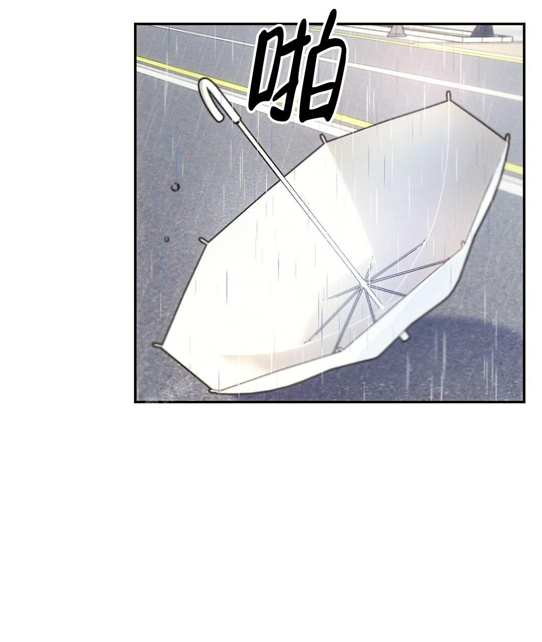 《疾风骤雨(第I II季)》第117话 第26页